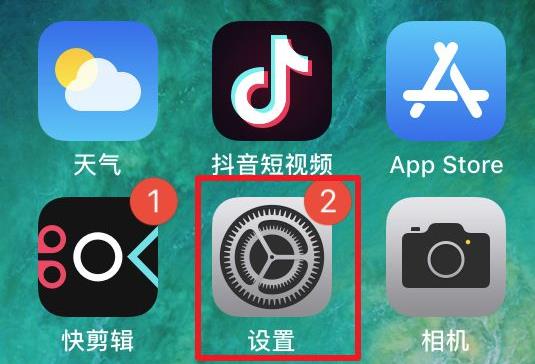 iPhone、安卓手机呼叫转移功能的取消方法