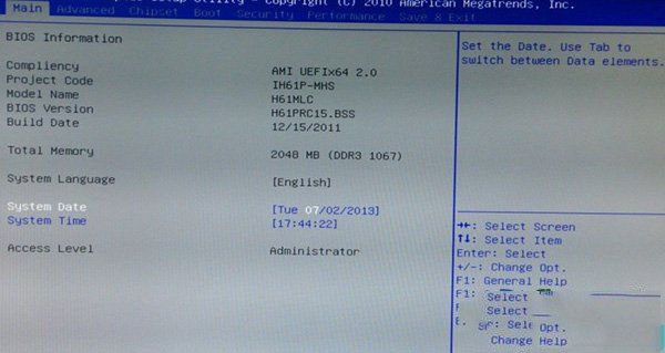 电脑COMS恢复出厂设定还原BIOS设置的图文教程