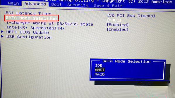 七彩虹主板通过设置bios里的硬盘模式避免经常出现蓝屏的图文教程