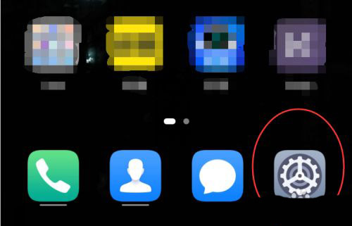 鸿蒙系统如何开启旅行助手？鸿蒙系统开启旅行助手教程