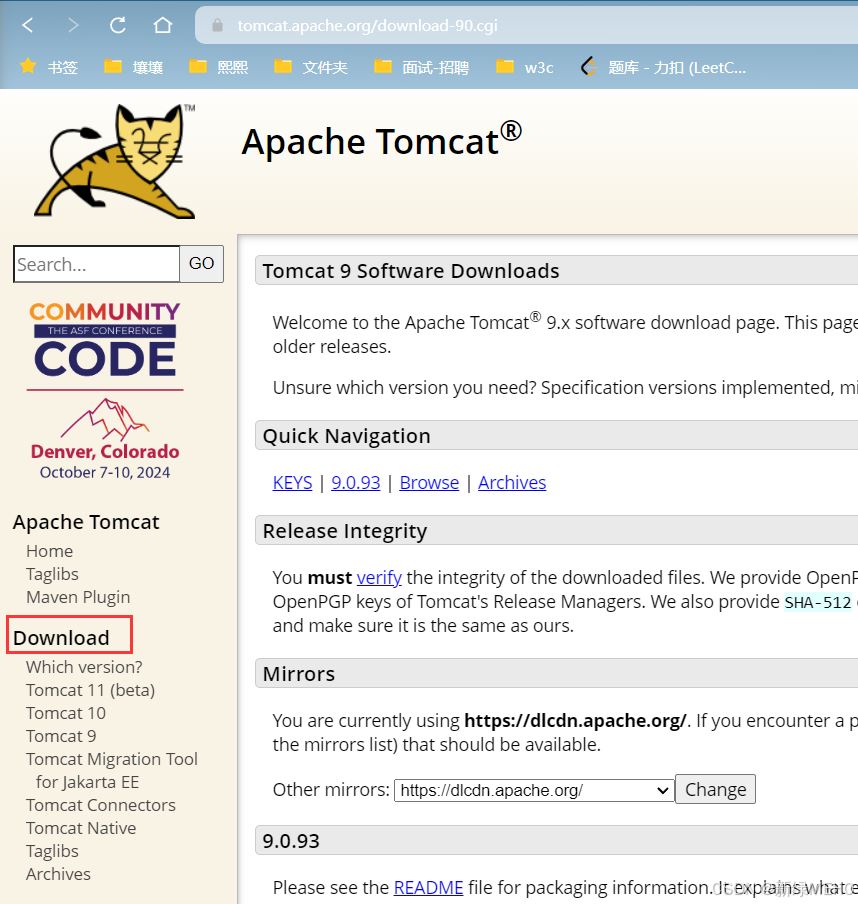 Tomcat的下载安装与使用方法教程