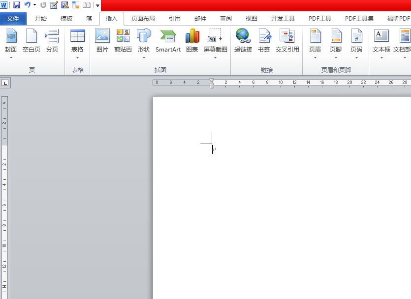 Word文档中去除表格里面的箭头的方法教程
