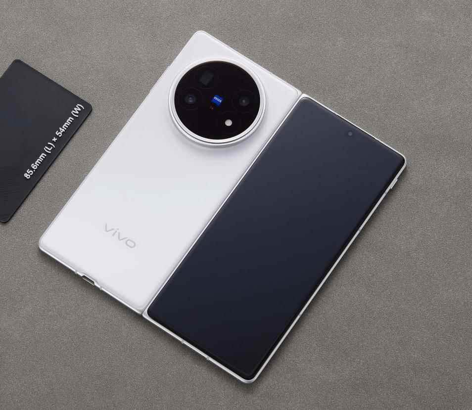 vivo X Fold5 折叠屏手机备件价格公布，内屏首次维修2770元起!