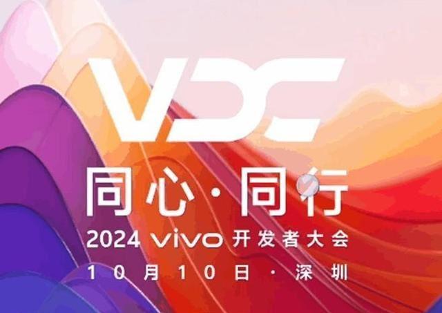 手机系统OriginOS 5深度评测，系统升级丝滑流畅!