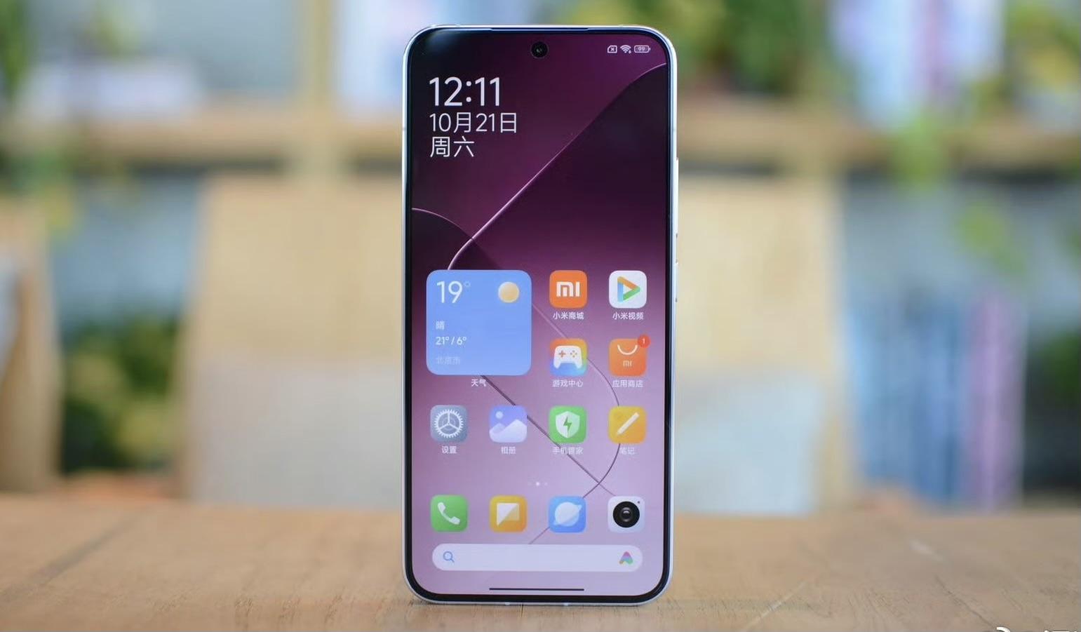 小米14手机怎么样？购买小米14的四个理由