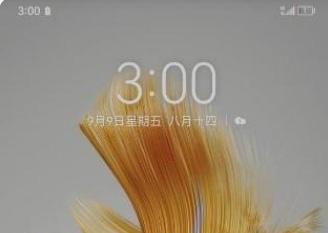 华为手机应急模式怎么设置？华为手机应急模式的设置教程