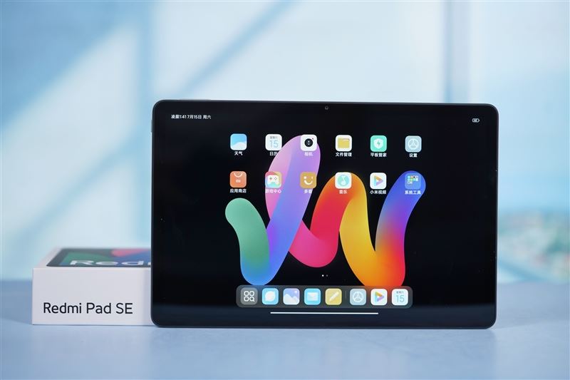红米Redmi Pad SE平板电脑详细评测