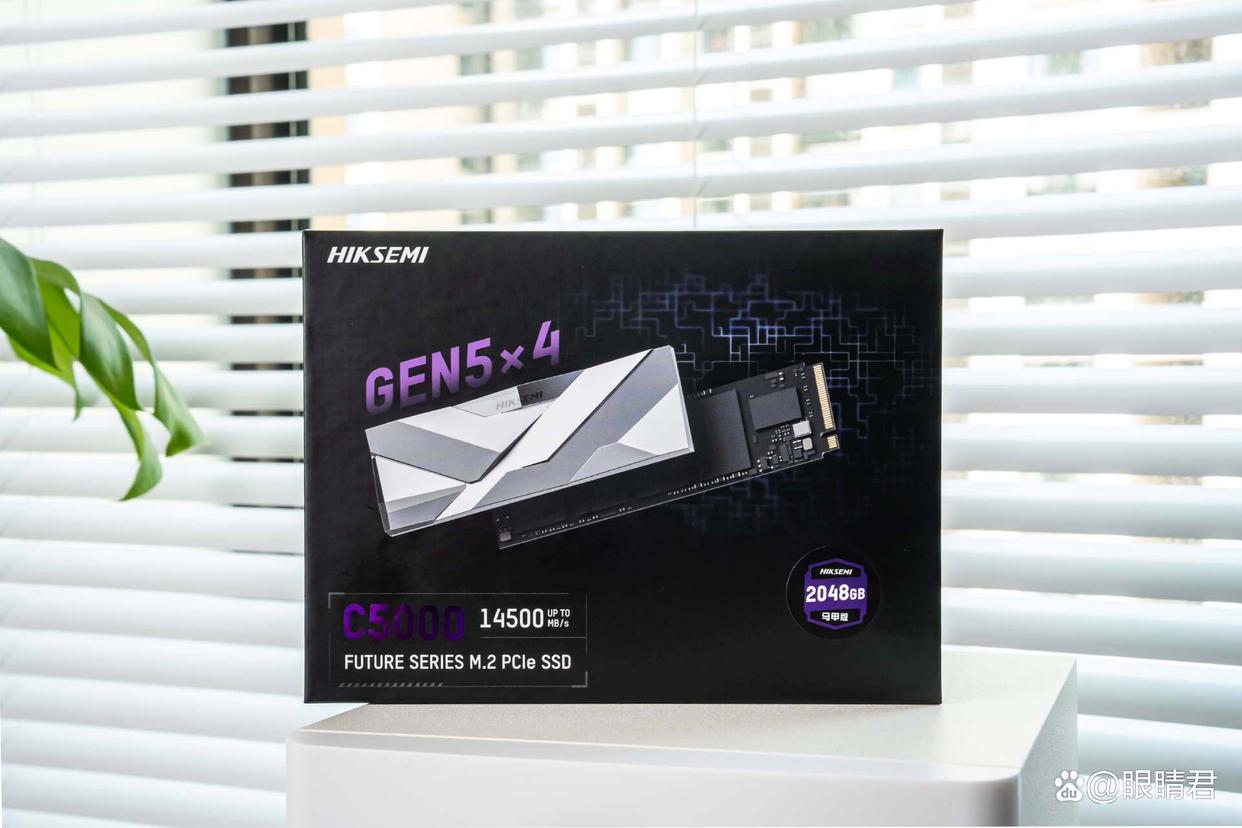 海康存储C5000 PCIe 5.0固态硬盘测评