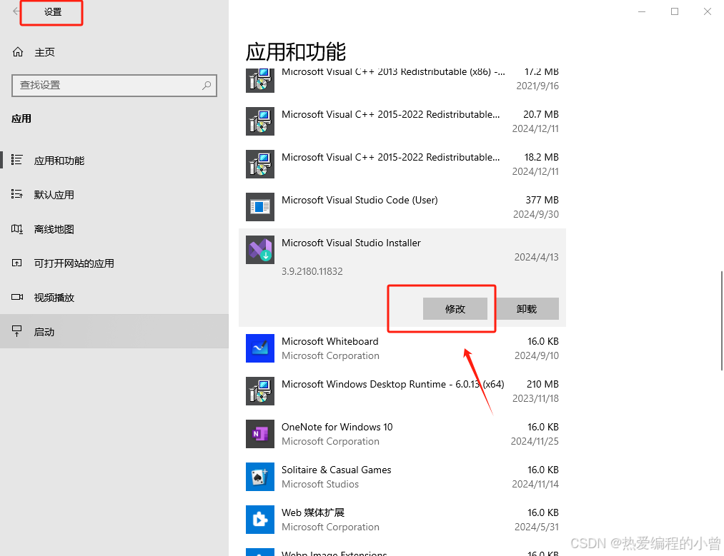 PHP执行php.exe -v命令报错的解决方案